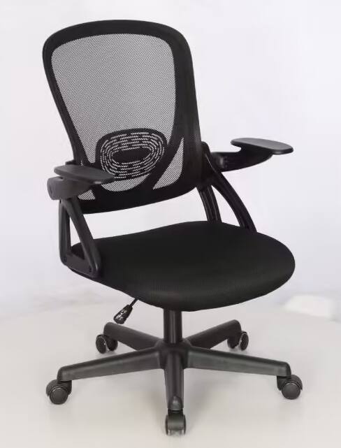 Front. CloudRest Pro - Ergonomic Office Chair with Adjustable Armrests Breathable Mesh Desk Chair Comfortable Seat Cushion - Black.