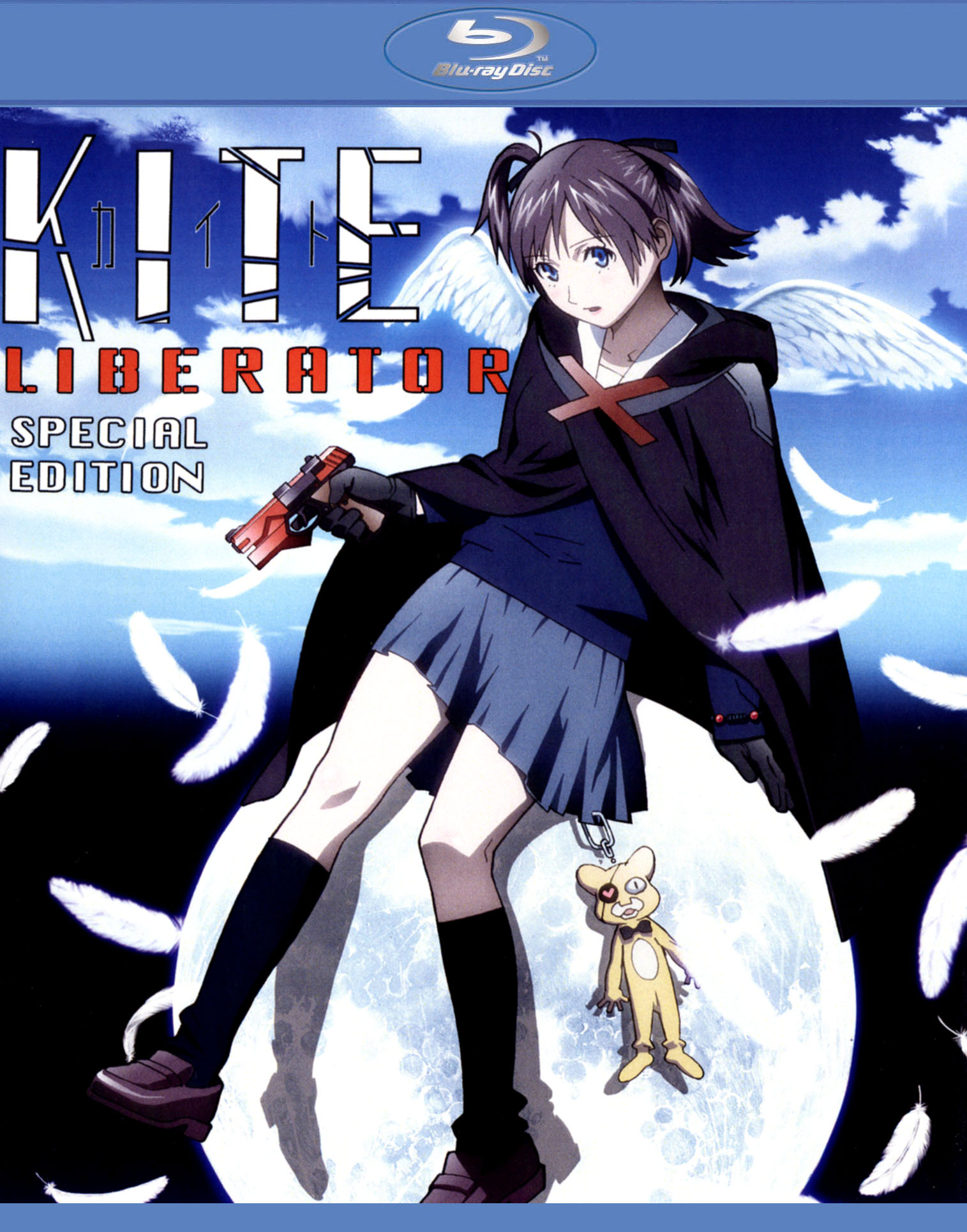 Kite Liberator [Blu-ray] [2007] - Best Buy