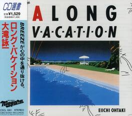 Eiichi Otaki - Long Vacation - CD5 MAXI-SINGLE