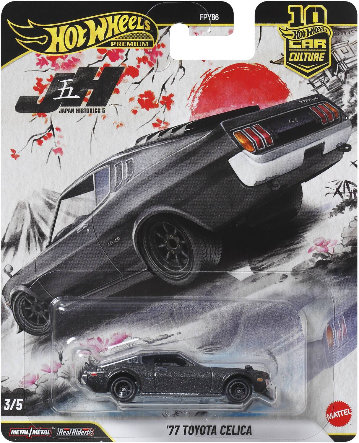 Hot Wheels Premium  
Japan Historics 5  
FPY86  

10  
Hot Wheels Car Culture  

3/5  
Metal/Metal  
Real Riders  

'77 Toyota Celica  

Mattel
