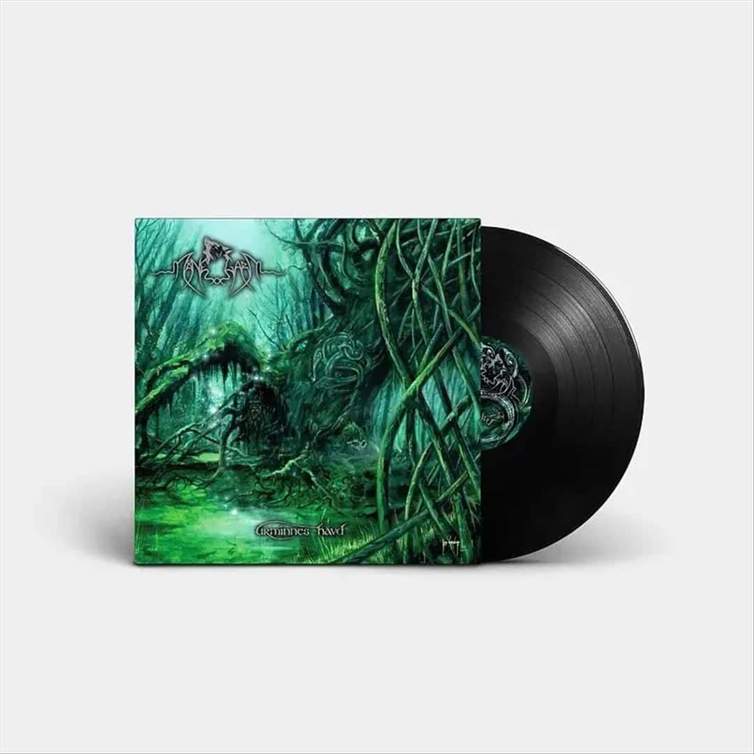 Urminnes Hävd: The Forest Sessions [Extended Play Record] price history on PriceWatchPro
