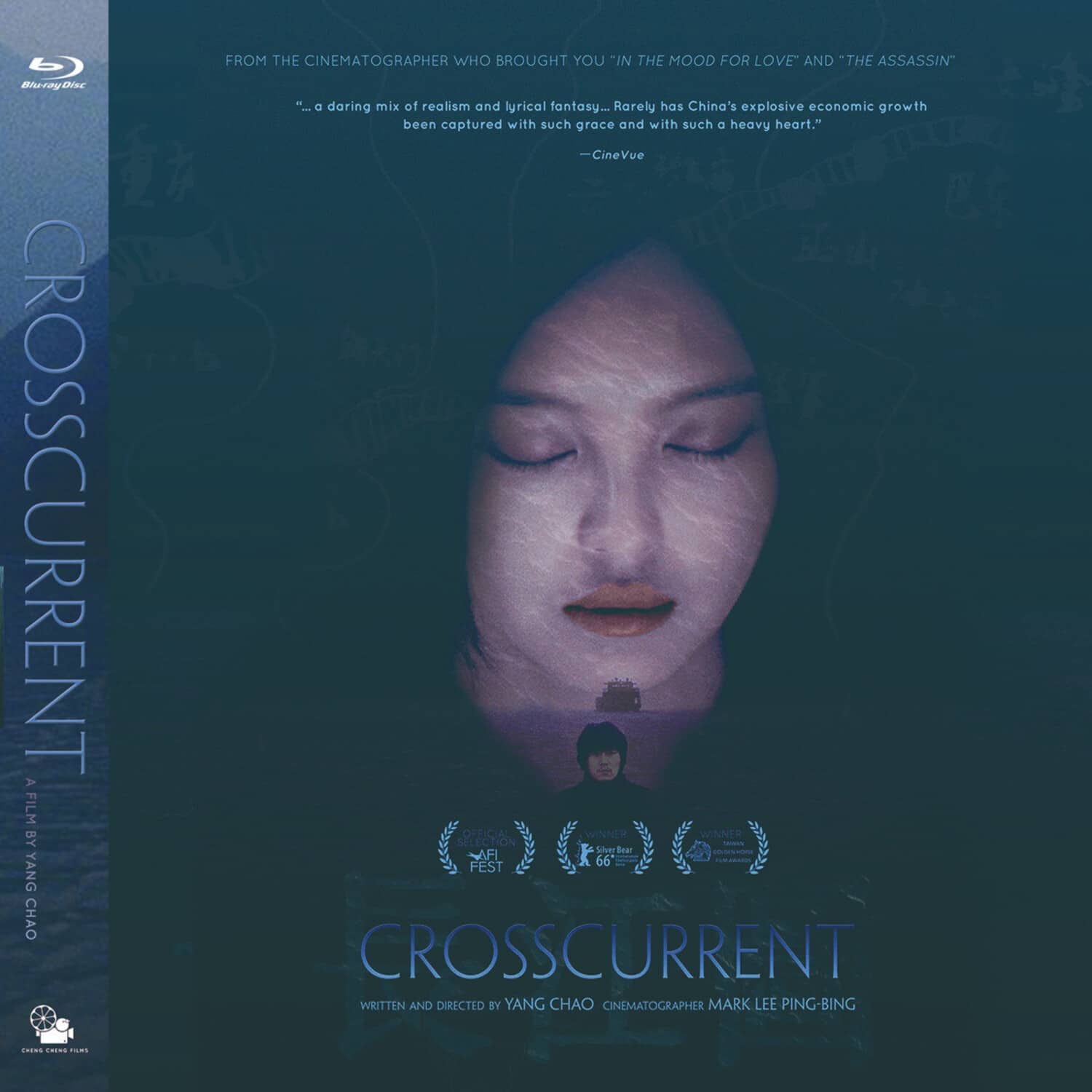 Crosscurrent  - BLU-RAY