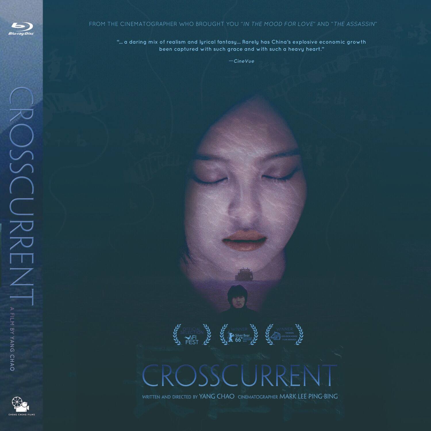 Crosscurrent - BLU-RAY