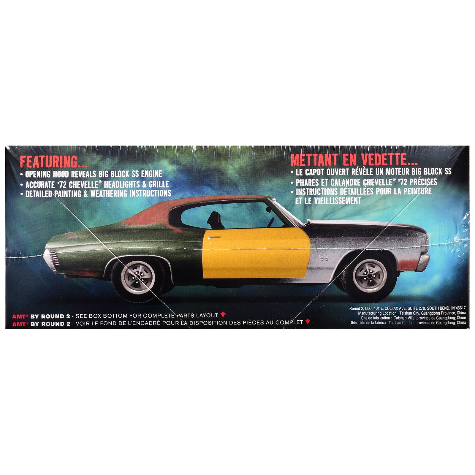 FEATURING...
- OPENING HOOD REVEALS BIG BLOCK SS ENGINE
- ACCURATE '72 CHEVELLE® HEADLIGHTS & GRILLE
- DETAILED PAINTING & WEATHERING INSTRUCTIONS

METTANT EN VEDETTE...
- LE CAPOT OUVERT RÉVÈLE UN MOTEUR BIG BLOCK SS
- PHARES ET CALANDRE CHEVELLE® '72 PRÉCISÉS
- INSTRUCTIONS DÉTAILLÉES POUR LA PEINTURE ET LE VIEILLISSEMENT

AMT* BY ROUND 2 - SEE BOX BOTTOM FOR COMPLETE PARTS LAYOUT
AMT* BY ROUND 2 - VOIR LE FOND DE L'ENCADRE POUR LA DISPOSITION DES PIÈCES AU COMPLET

Round 2 LLC. 401 E COLFAX AVE SUITE 270 SOUTH BEND, IN 45617
Manufacturing Location: Taishan City, Guangdong Province China
Site de fabrication: Taishan Ville, province de Guangdong: Chine
Ubicación de la fábrica: Taishan Ciudad, provincia de Guang