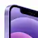 Left. Apple - iPhone 12 A2172 (Fully Unlocked) 256GB - Purple.