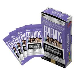 Phantom Cards - Friends 2025 Phantom Kakawow Trading Card Box | 10 Packs - Multi-Colored