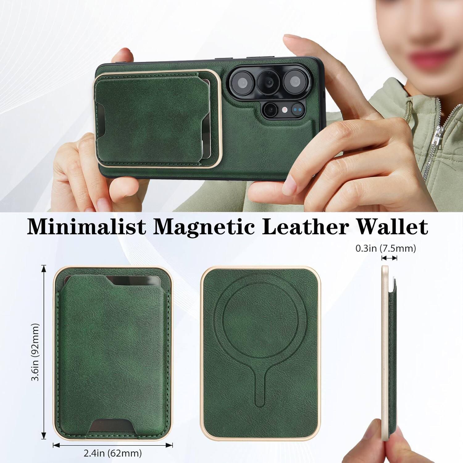 Minimalist Magnetic Leather Wallet  
0.3in (7.5mm)  
3.6in (92mm)  
2.4in (62mm)