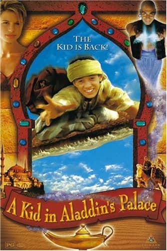 A Kid in Aladdin’s Palace  - DVD