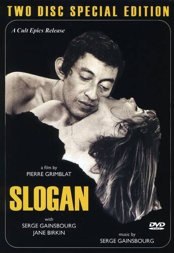 Slogan   - DVD price history on PriceWatchPro