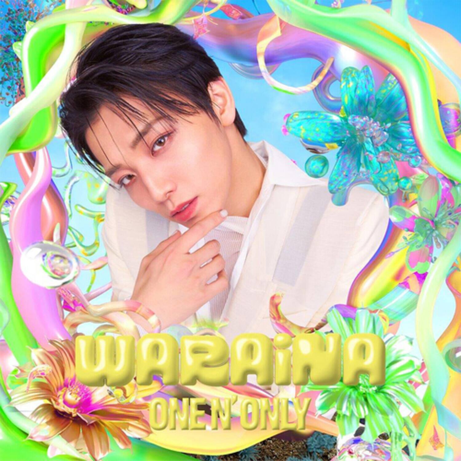 One N Only - Waraina - Hayato Version   - COMPACT DISCS [CD] price history on PriceWatchPro