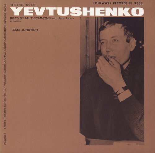 Milt Commons - The Poetry of Yevtushenko: Vol. 1 - Zima Junction   - COMPACT DISCS [CD] price history on PriceWatchPro