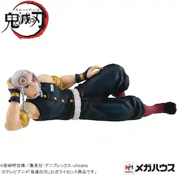 MegaHouse - Demon Slayer - Gem Series - Palm Size Uzui-San PVC Figure W/Gift - Collectibles