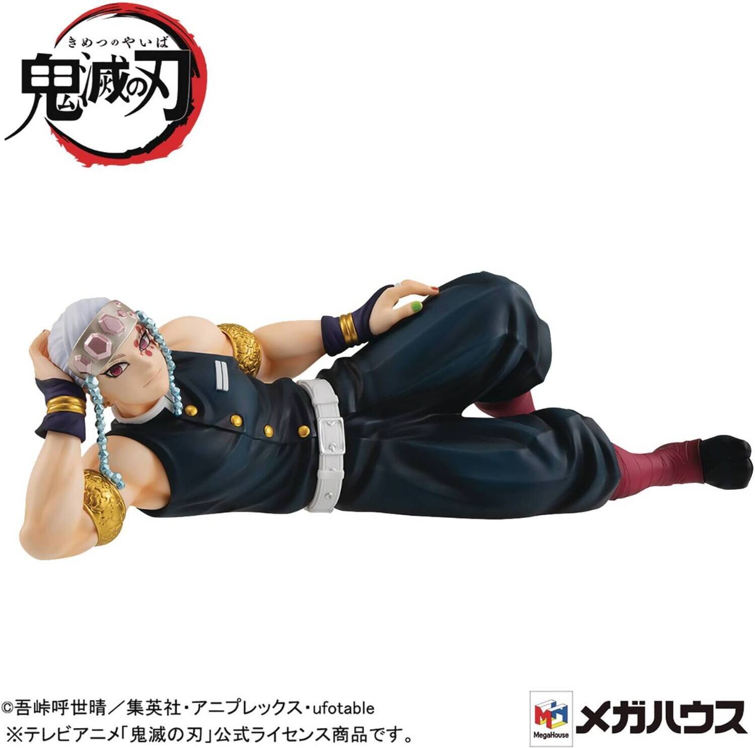 MegaHouse - Demon Slayer - Gem Series - Palm Size Uzui-San PVC Figure W/Gift - Collectibles