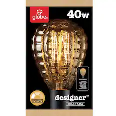 globe F 40w AMBER GLASS VERRE AMBR TM INTENSIT designer VARIABLE GRANADA