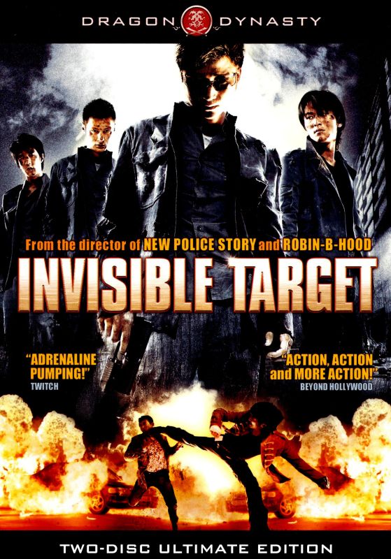  Invisible Target [DVD] [2007]