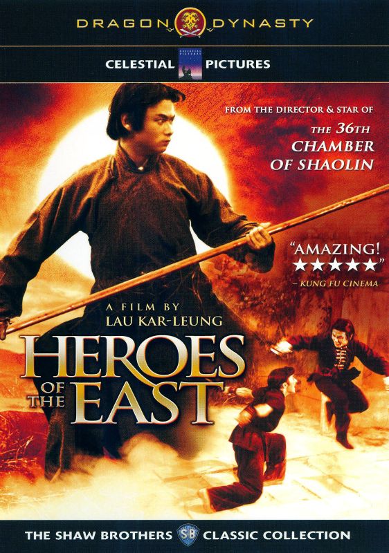  Heroes of the East [DVD] [1979]