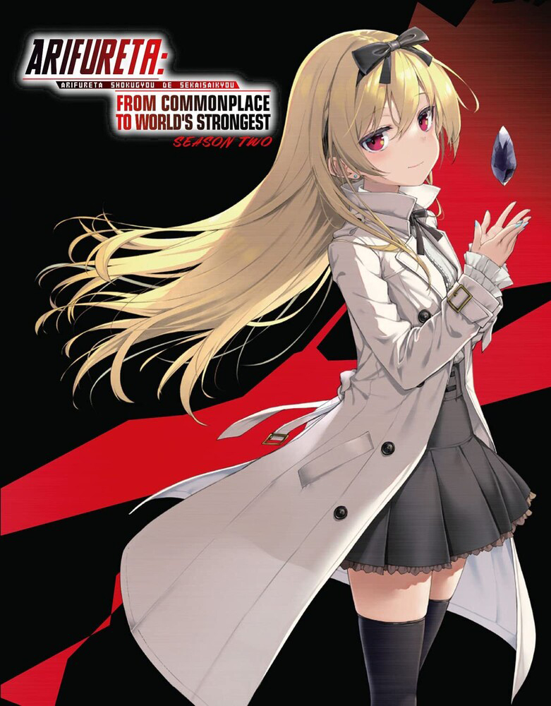 Arifureta: From Commonplace to World's Strongest Series Review: To
