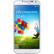 Alt View 16. Samsung - Galaxy S4 SCH-I545 Smartphone - Verizon Wireless - 16GB - Pre-Unlocked.