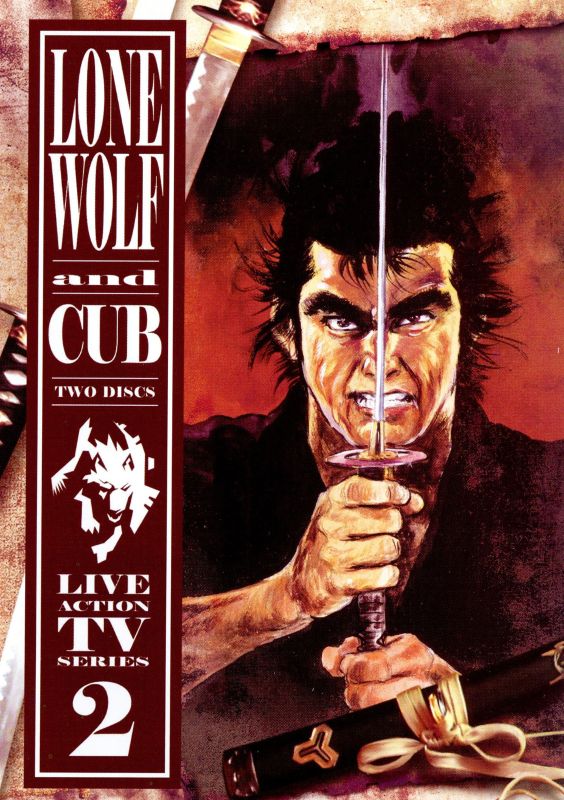 Lone Wolf and Cub: TV Series, Vol. 2 [DVD]