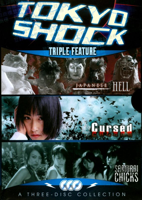 Best Buy: Tokyo Shock Triple Feature [DVD]