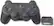Front Standard. Katana - Wireless Controller for PlayStation 2.