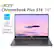 Acer Chromebook Plus 516 16"
Intel Core i3
Intel UHD Graphics
8GB RAM
128GB SSD