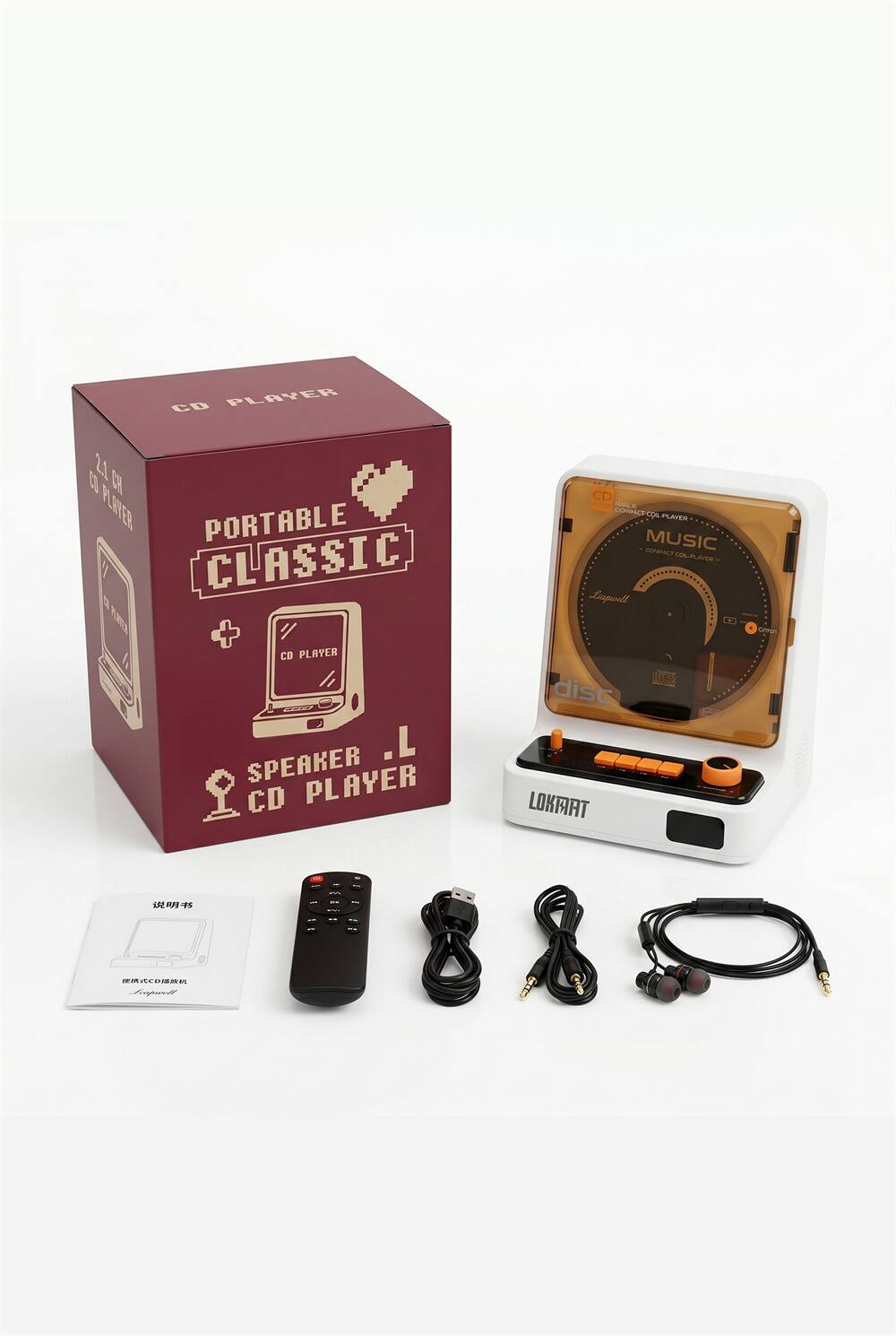 CD PLAYER D0 21 O PLAYER PORTABLE CLASSIC 8 Kami + CD PLAYER l das .L SPEAKER PLAYER CD CD GALA CoTTICT 3% PLATER MUSIC CSET CA SALPATE Leaqirall JSE disc LOKMAT cn  sta S D apand 1 Ca