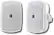 Front. Yamaha - Natural Sound 6-1/2" 2-Way All-Weather Outdoor Speakers (Pair) - White.