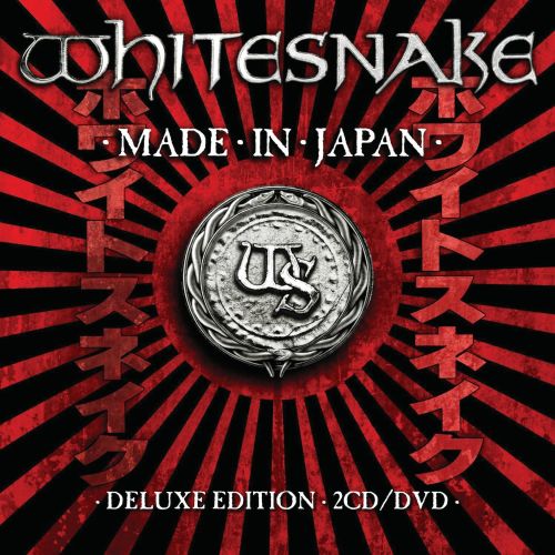  Made In Japan [2 CD] [CD &amp; DVD]