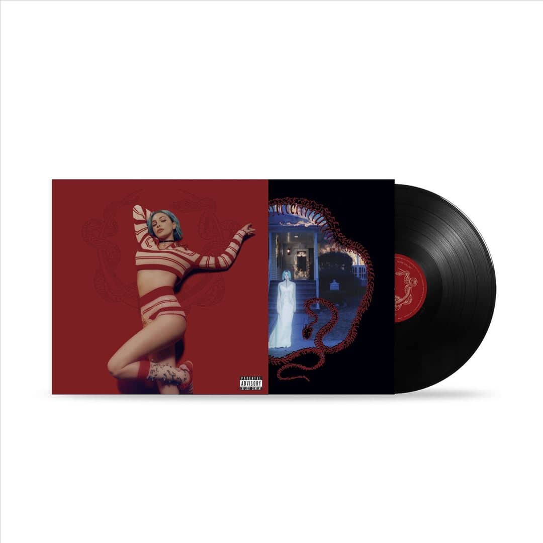 Radio Vega [LP] [VINYL]