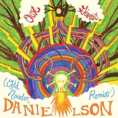 Danielson Famile - Our Givest - 7-INCH SINGLE