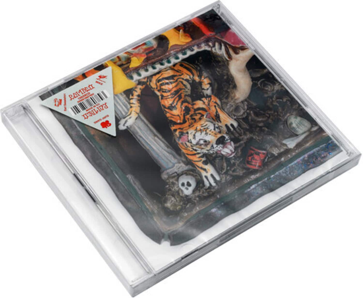 Earl Sweatshirt - POMPEII // UTILITY   - COMPACT DISCS [CD] price history on PriceWatchPro