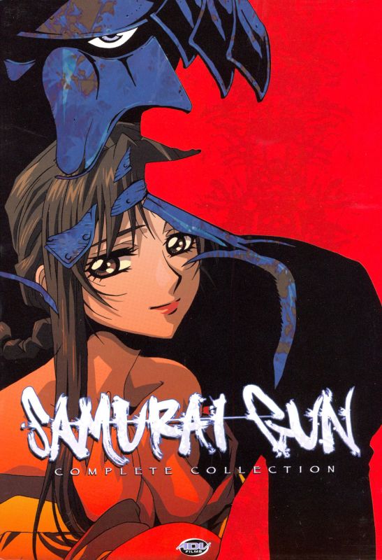  Samurai Gun, Vol. 2: Complete Collection [4 Discs] [DVD]