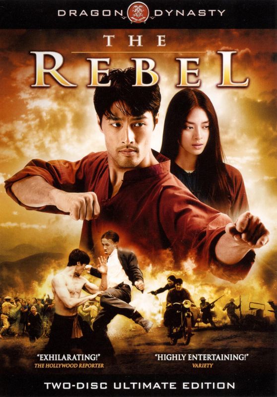  The Rebel [2 Discs] [Ultimate Edition] [DVD] [2007]