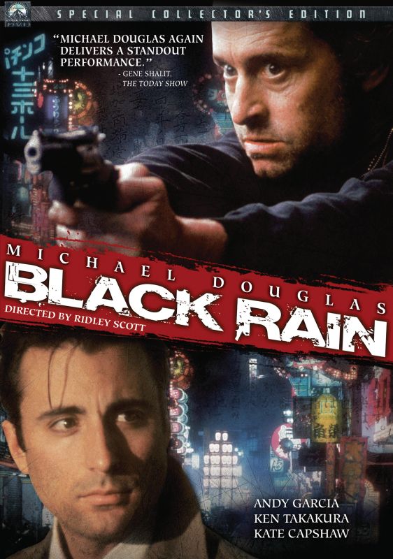  Black Rain [DVD] [1989]