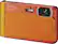 Left. Sony - DSC-TX30 18.2-Megapixel Waterproof Digital Camera - Orange.