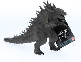 Bandai - Godzilla 2023 - Movie Monster Series - Godzilla (Odo Island Version) Action Figure - COLLECTABLES - Multicolor