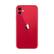 Alt View 1. Apple - iPhone 11 A2111 (Fully Unlocked) 128GB Bundle with Pre-Installed Tempered Glass - Red.