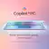 Copilot + PC
More speed, more games, more secure
Finish faster, play without limits, and protect your data