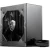 Front. MSI - MSI 650W Power Supply - ATX - 120 V AC, 230 V AC Input - 5 V DC, 3.3 V DC, 12 V DC, -12 V DC Output - 1 +12V Rails - 1.