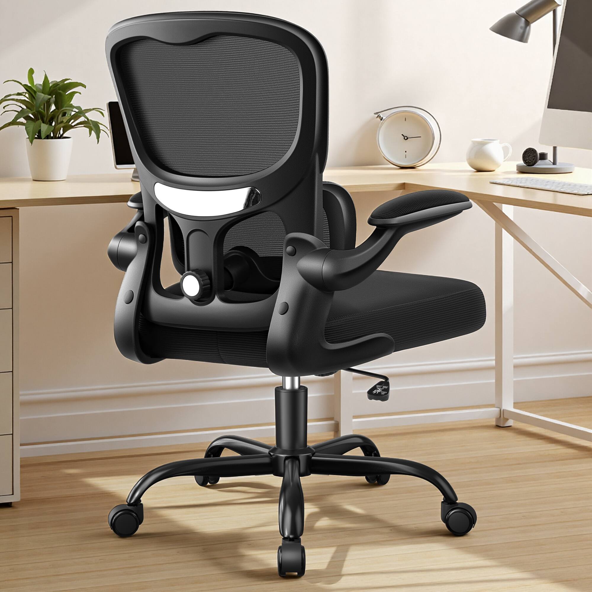 KERDOM - Ergonomic Office Chair with Flip-up Armrest & Lumbar Support, Breathable Mesh Thick Cushion Computer Chair for Home Work - Black