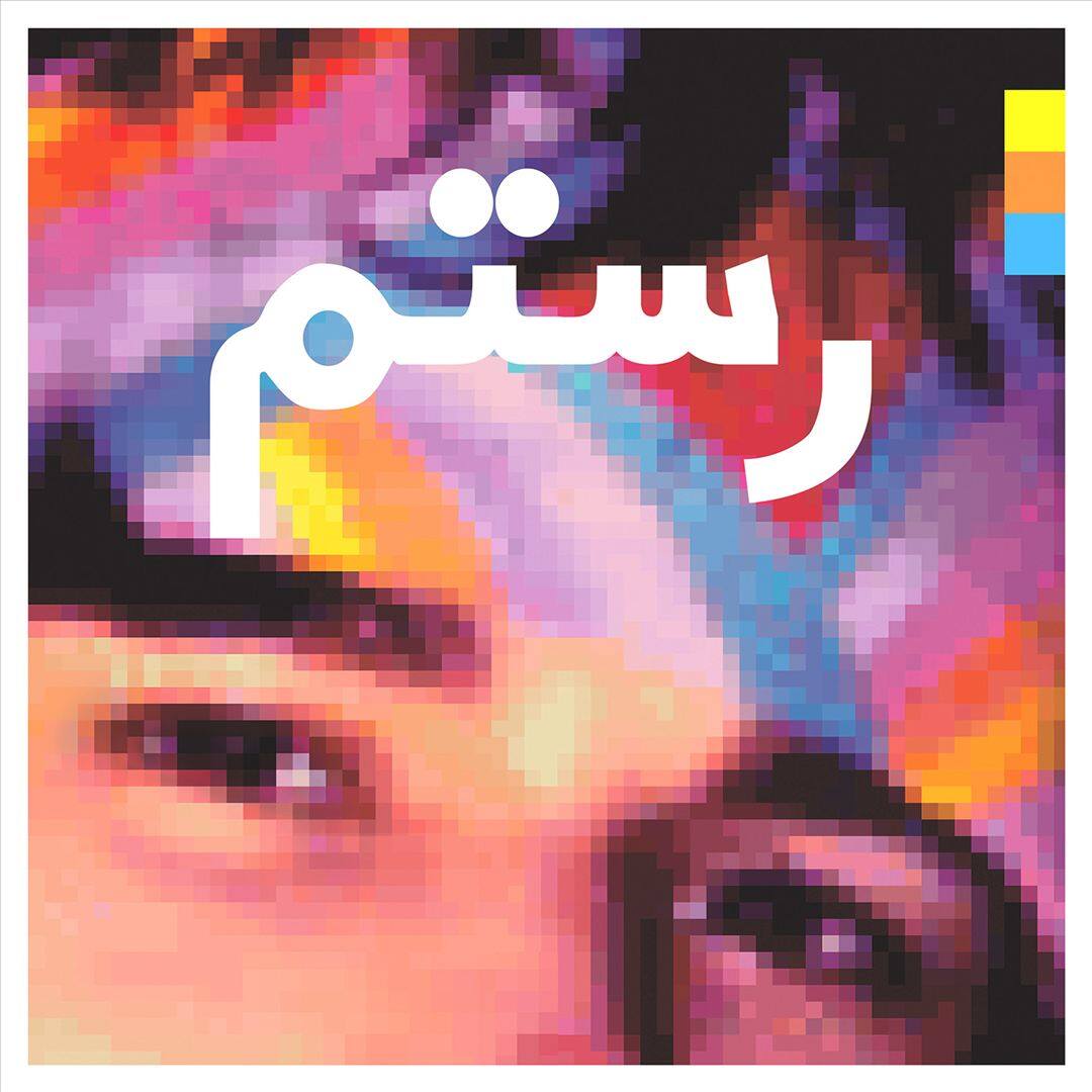 Half-Light [LP] [LP] - VINYL price history on PriceWatchPro
