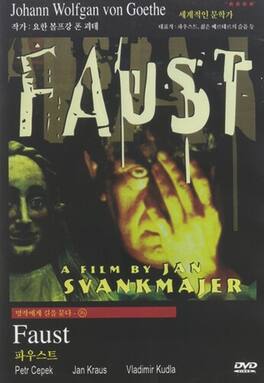 Faust - Faust - DVD