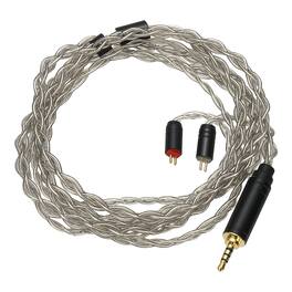 Unique Bargains - IEM Earphone Cable 1.2M, 28AWG 4-Core High Purity Silver-Plated HiFi Replacement for Ananda Arya HE400SE (2.5mm, 2PIN) - Gray