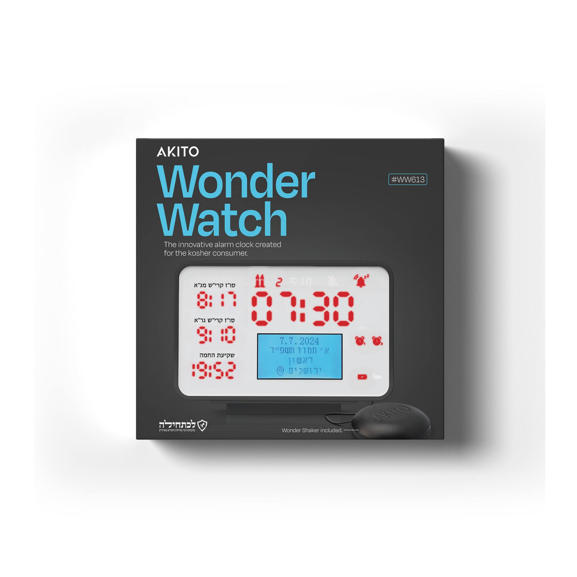 AKITO Wonder Watch  
The innovative alarm clock created for the kosher consumer.  
#WW613  

2  
8:17 07:30  
9:10  
19:52  
7.7.2024  

Wonder Shaker included  

AKITO