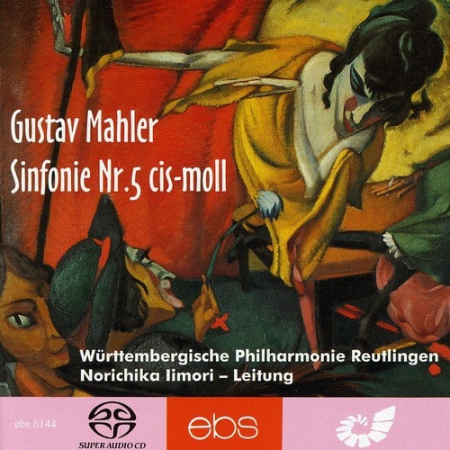 Wurttembergische Philharmonie Reutl - Symphony 5 in C Sharp minor   - SUPER-AUDIO CD [Super Audio CD (SACD)] price history on PriceWatchPro