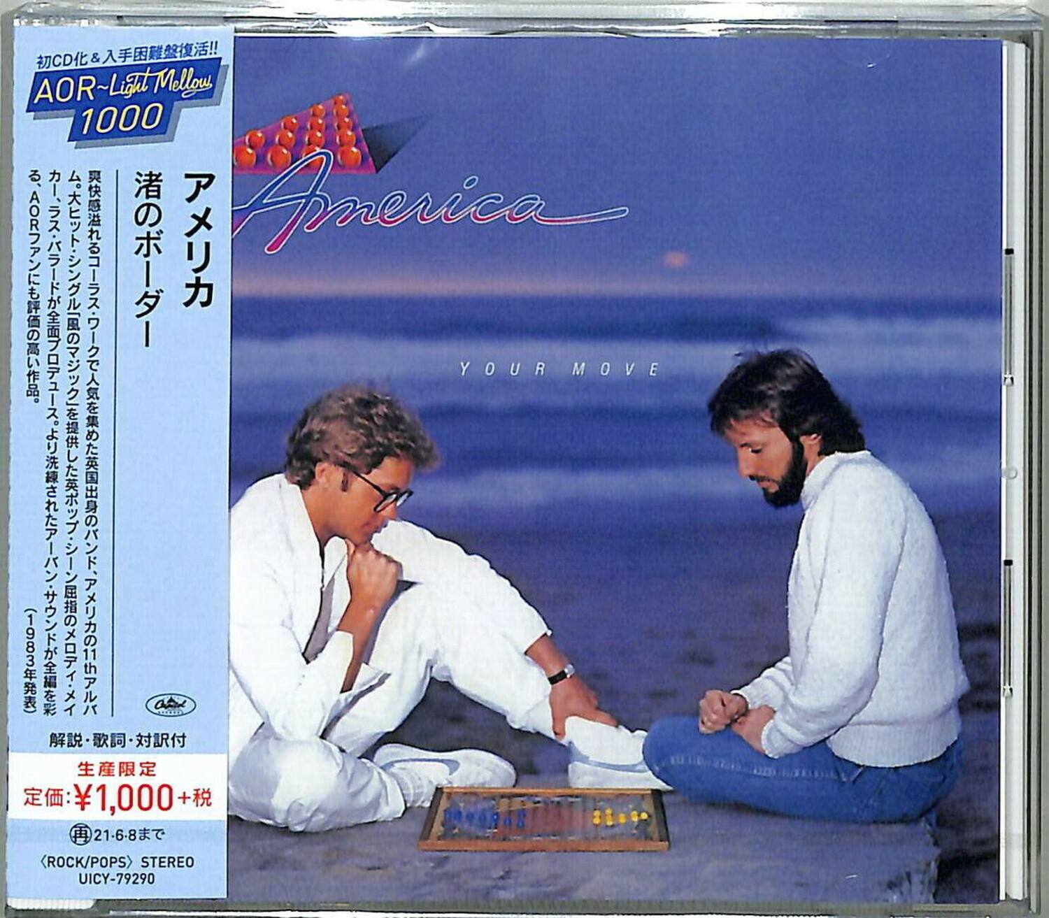 AOR-LightMellow 1000

America  
YOUR MOVE

CD & AOR-LightMellow 1000  
America AOR  
YOUR MOVE (1983)  
1,000+  
21-6-8  
<ROCK/POPS>  
STEREO  
UICY-79290

初CD化＆入手困難盤復活！  
AOR-LightMellow 1000  
アメリカのポピュラー・ソング・コレクション  
AORファンに降臨の高価な作品。  
カーペンターズ、ジャニス・ジョプリン、ボブ・ディラン、ジョン・デンVER、スティーヴィー・ワンダー、ボブ・シーガル、ジョン・デンVER、スティーヴィー・ワンダー、ボブ・シーガル、ジョン・デンVER、スティーヴィー・ワンダー、ボブ・シーガル、ジョン・デンVER、スティーヴィー・ワンダー、ボブ・シーガル、ジョン・デンVER、スティーヴィー・ワンダー、ボ