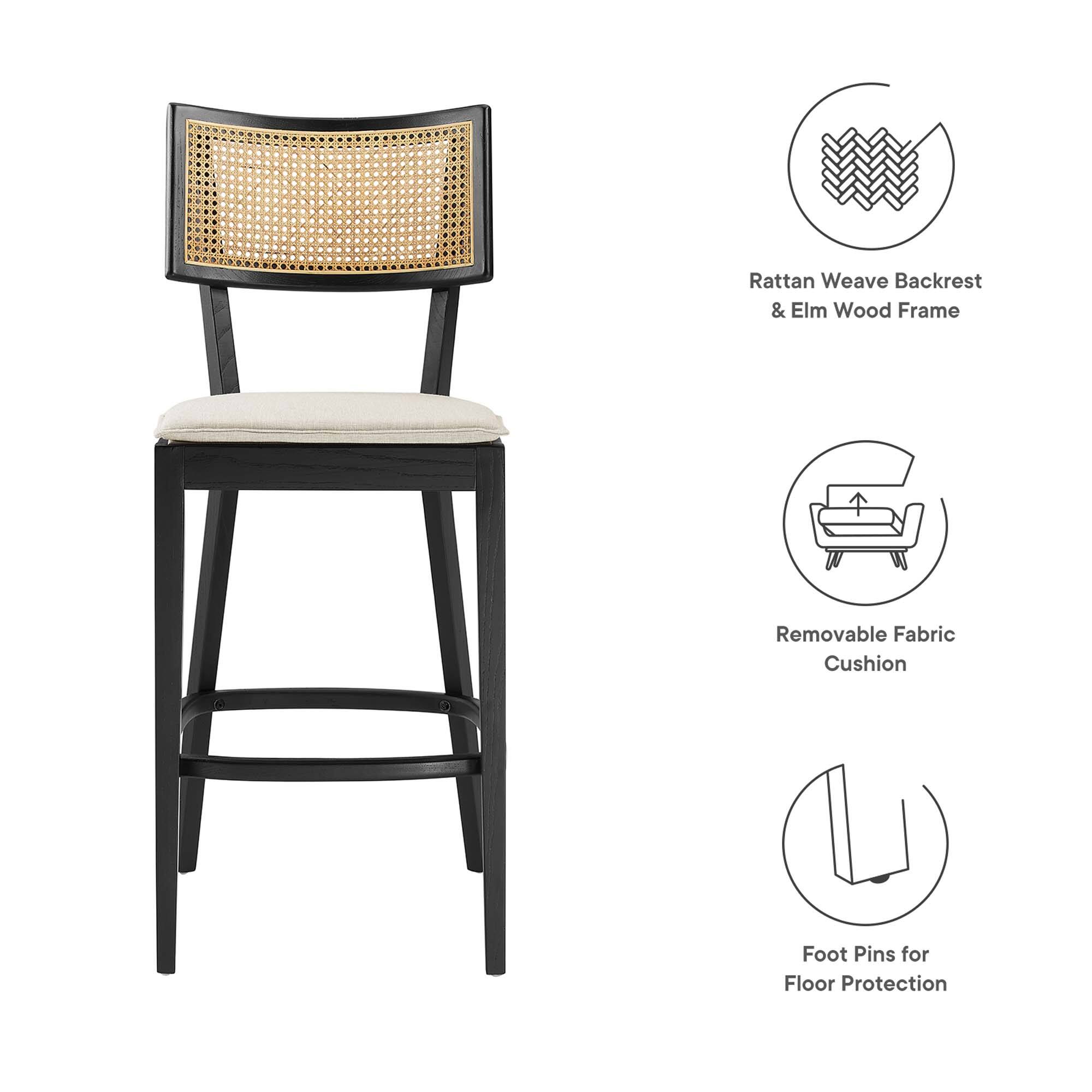 Rattan Weave Backrest & Elm Wood Frame  
Removable Fabric Cushion  
Foot Pins for Floor Protection