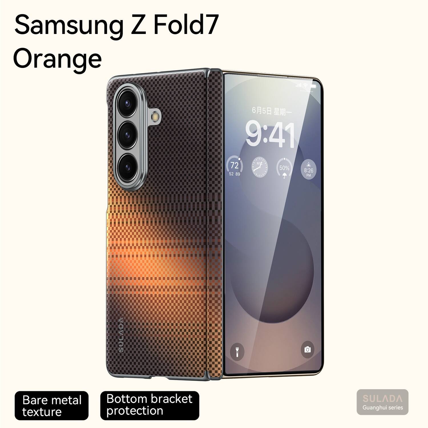 Orange