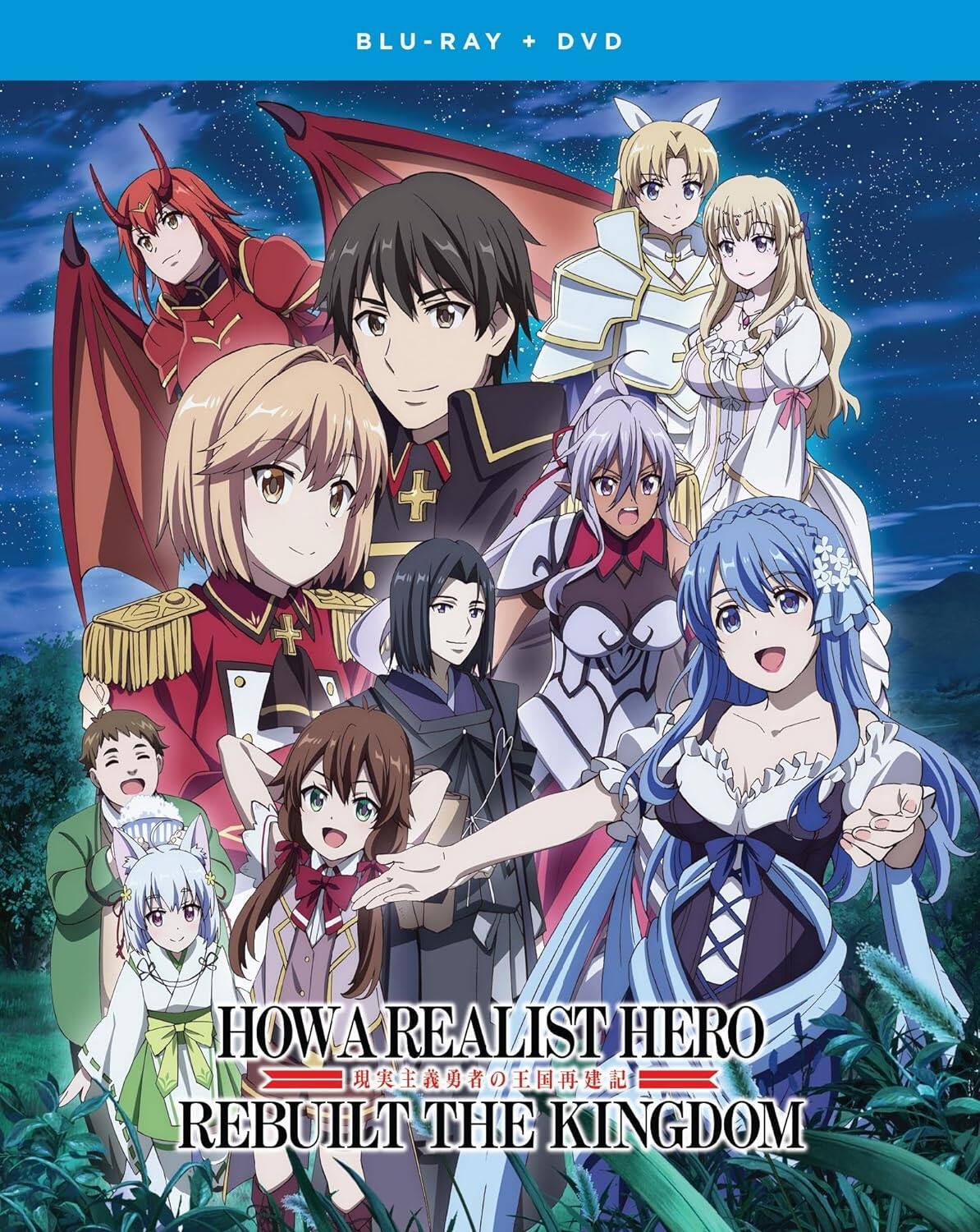 Alt View 1. How A Realist Hero Rebuilt The Kingdom - Part 2   - BLU-RAY.